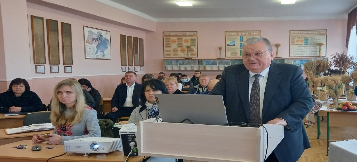 V Міжнародна науково-практична онлайн конференція «Інновації в освіті, науці та виробництві»